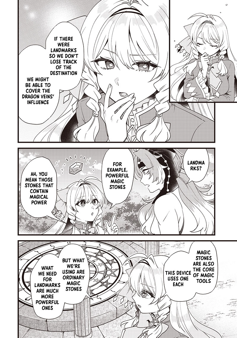 The Demoted Third Princess Begins the Frontier Reform!! Chapter 11 Page 4